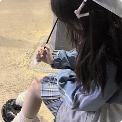 我是岁月你是星辰