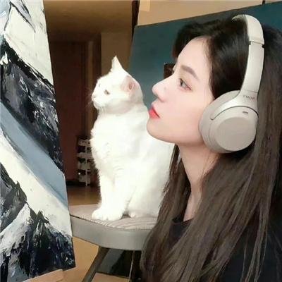 谁伴我一生